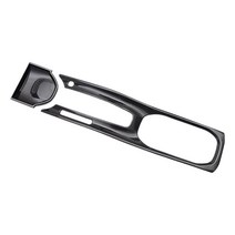 탄소 섬유 중앙 제어 기어 시프트 패널 커버 트림 인테리어 액세서리 Honda HR-V HRV 2015-2019, 하나, 탄소 섬유 블랙