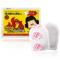 엄마발난로 반달형 2p, 20개