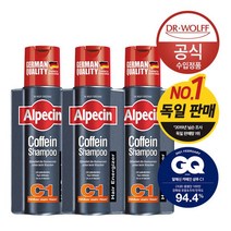 알페신 알페신 카페인 샴푸 C1 (모발 강화) 250ml x3, 단일옵션