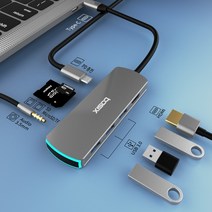 베이식스 BX4H C타입 4 in 1멀티허브 충전 USB 허브 HDMI 서피스 맥북 스마트폰 외장 모니터 출력, BS8P 멀티허브