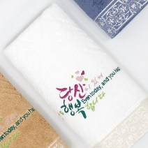 [말씀타올] 다이아 오늘도 행복 자수 답례품 세면수건, 브라운, 롤케익케이스, 1개