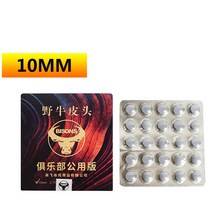 당구대 당구다이 중고 미니당구대 포켓볼당구대풀큐 팁 직경 10/11/14mm S/M/H 경도 당구 스누커 팁 50/48, 04 10mm 25PCS_02 M