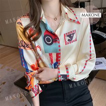 Makone 상표등록 고급스러운 실크 오피스룩 정장 기하학 느낌 블라우스 럭셔리 여성 셔츠 고급 화려한 블라우스
