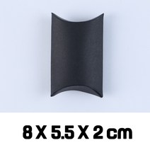 조립형 크라프트 지박스 돌잔치 구디백 단상자 싸바리 박스 포장 선물 상자