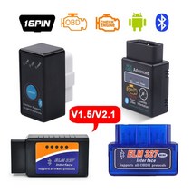 차량 진단기 elm327 블루투스 obd2 v1.5 elm 327 v 1.5 obd 2 자동차 진단 도구 스캐너 미니 elm-327 obdii 어댑터 자동 진단 도구, 05 HH OBD V2.1
