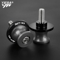 야마하 MT-10 SP 2016 2017-2020 용 6MM 오토바이 CNC 스윙 암 스탠드 나사 슬라이더, 06 6MM MT10 LOGO