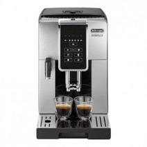 드롱기 디나미카 Dinamica ECAM 350.50.SB 커피머신, 기본