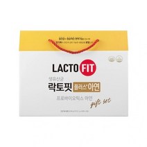 종근당건강 락토핏 플러스 아연 선물세트 유산균 영양제 면역력 장건강 선물 코스트코, 상세페이지 참조, 상세페이지 참조, 상세페이지 참조, 상세페이지 참조, 상세페이지 참조