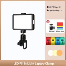 반영구조명 쇼핑몰찰영조명 더블라인 유튜브 네일샵 자연광 led 사진 비디오 fill in light panel 사진 스튜디오 램프 키트 삼각대 스탠드 매직 암 rgb 필터, 6인치 노트북 클램프