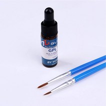 키보드윤활제 키보드구리스 스위치 윤활유 그리스 오일 GPL 105 205G0 기계식 키캡 키보드 스태빌라이저 윤, 01 105.