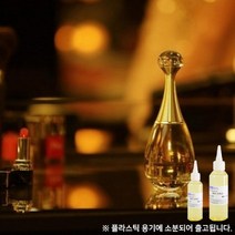 [캔들이케아] D 자도르 프래그런스오일 국내산 캔들 디퓨저 향수 석고방향제 섬유탈취제, 50ml