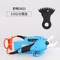 전동 전기 코햄 호환 SK5 칼날 가위 25 30 mm 티타늄 세트 배터리 충전지 충전기-본체x, 3601 상치(본체X) + 1개
