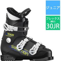 살로몬 SALOMON Team T3 L411778 Black/White 24/24.5cm 21-22 모델 스키 부츠 주니어