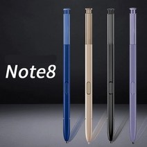바이크 초미세 터치펜 삼성 갤럭시 Note8 펜 액 S 스타일러스 터치 스크린 참고 8 방수 전화 블랙 블루 그레이 골드 175652, 검은색