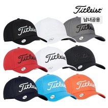 타이틀리스트 퍼포먼스 볼마커 골프캡 HJ22CCM 골프모자 라운딩모자 자석식마커, WH/BK (화이트), FREE