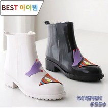 쏘굿즈 이슬비 레인부츠 여성 레인슈즈 여자 패션장화 장마철 비신발