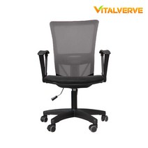 슬란드 마블방석 메쉬 사무용의자 블랙, 연그레이