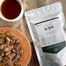 (더조은푸드) 국내산 볶은 우엉차(지퍼백) 50g (1팩), 우엉차 200g (50g x 4팩)
