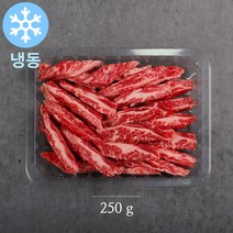 [냉동]명품한우금오 1등급 한우 갈비살 기획(250g+250g) 암소, 단품