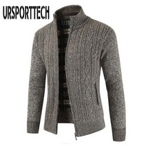 남자브이넥니트 남학생가디건 URSPORTTECH 카디건 스웨터 가을 남자니트