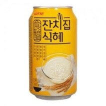 잔치집 식혜 340ml 24캔, 상세페이지 참조