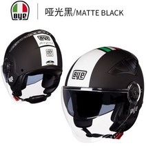 Zorro 더블 렌즈 하프 헬멧 복고풍 안전 헬멧 레트로버 쇼에이 쇼에이 오토바이용품매장 보난자, 야 헤이