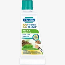 닥터베크만 풀물 화장품 얼룩제거제 Dr. Beckman 50ml 4팩