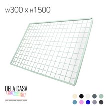 델라카사 인테리어 네트망 휀스망 메쉬망 철망 300x1500, 블랙, 1개