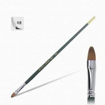 PGM1*^몰화홍 유붓 827 8호 그림 전용 유전용 유용 미술 미술용 전문가용 유그리기 그림용^*1췤pgm, a^^*옵션없슴