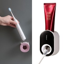 욕실용품 치약짜개 전동칫솔꽂이 자동치약디스펜서, 치약짜개(화이트)