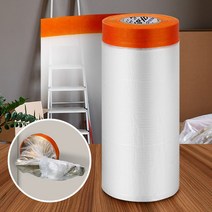 커버링테이프 90cmx20m 비닐 차량용 페인트용품 보양