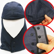 청두건 실크면 여름용 용접두건 머리 두건 모자 사상 보호 청지 똑딱이 단추 마스크 안전모, 1개