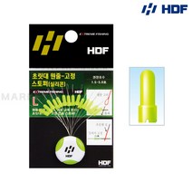 해동 초릿대 원줄 고정 실리콘 찌 스토퍼 HA-607 찌 멈춤고무
