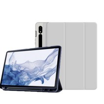 갤럭시탭S8 S8+ S8울트라 S펜수납 북커버 케이스 S8 플러스 ULTRA SM-X700 X706N X800 X806N X906 X906N 삼성 케이스나라, 그레이