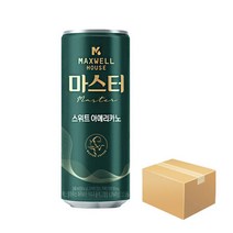 (올따옴) 맥스웰 스위트 아메리카노 240ml 30개, 1개