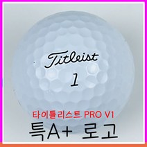 타이틀 로스트볼 특A+ 로고 3pc / 4pc, 20알