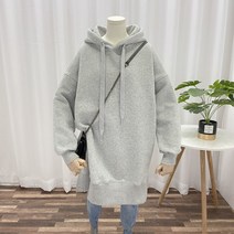 여성 기모 롱 후드티 맨투맨 겨울 하늘비즈 A25 R407C207