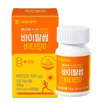 [본사직영] 대웅제약 바이탈썸 비타민D/ 4000IU 임산부 비타민D, 1박스, 60캡슐