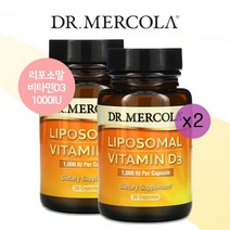[1+1] 닥터머콜라 리포조말 비타민D3 리포좀 리포솜 1000IU 30캡슐 트리글리세리드 레시틴 메틸셀룰로오스, 1개, 기본