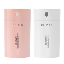 책상 가습기 거실 사무실 가습기 USB 가습기, 화이트