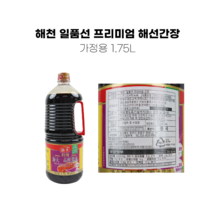 글로벌유통 해천 일품선 특급 프리미엄 간장 1.75L*2 진간장 조림용간장 찌개용간장, 1.75L