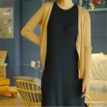 베나프 배색 슬림 가디건 FB3GD002