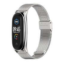 미밴드 5 호환 스트랩 Mi 밴드 7 Xiao mi 6 금속 NFC 4 3 글로벌 팔찌, Milan Plus Silver, CHINA_For Mi Band 7