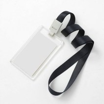 기타 투명 아크릴 사원증 케이스 세로형 3p 1세트 블랙, 단품
