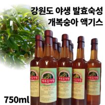프리미엄 국내산 청정 야생 강원도 재배 토종 개복숭아 액기스 엑기스 진행 발효액 숙성액 효소 진액 원액 즙 물 타먹는 돌복숭아청 건강즙 선물세트 쥬스 750ml, 1개