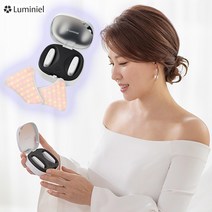 HS 팔자 8자 주름 이마 입가 눈가 주름 리프팅 LED 마스크 눈주름 남자피부관리