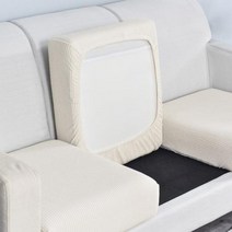 쇼파 자카드 소재 두꺼운 엘라스틱 쿠션 커버 솔리드 컬러 가구 보호 커버쿠션 AliExpress, Enlarged size4