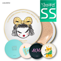 [라라베시 공식몰] 악마쿠션 뽀송커버 SS타입, 본품(시바이누), 옐로우21호