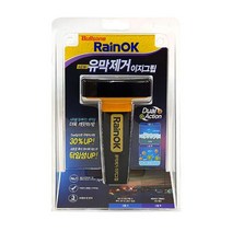 불스원 레인OK 유막제거 이지그립 321220EA, 럭키쿠팡 본상품선택