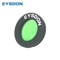 야간투시경 필드스코프 열화상카메라 EYSDON 천체 망원경 접안 렌즈 용 125 인치 그린 문 필터